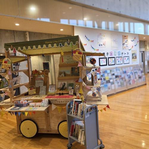 里親展示全景.jpg